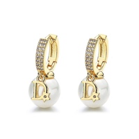 High-end Feeling Light Luxury Trendy Temperament D-letter Atmospheric Earrings 4